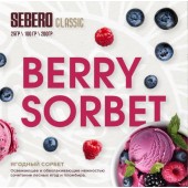 Табак Sebero Ягодный сорбет (Berry Sorbet) 100г Акцизный